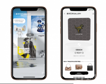 数字藏品盲盒免费领!-虚拟币盲盒免费抽!