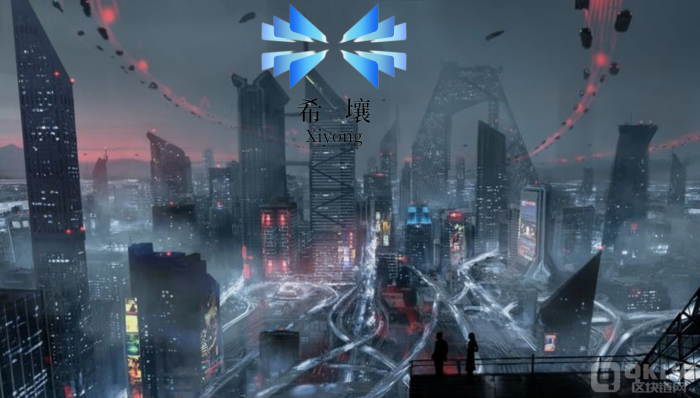 希壤币Xiyong有望追上ETH