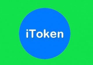 iamtoken最新版下载app iamtoken交易平台下载app地址