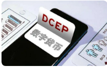 加密交易平台Bit2Me拟进行2000万至3000万欧元级别融资