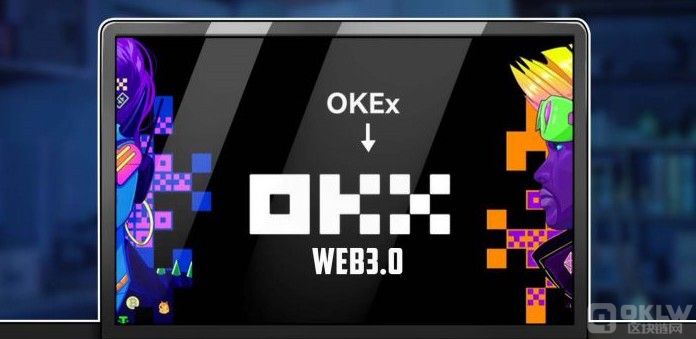 数字货币交易平台哪个最好？盘点虚拟币交易平台