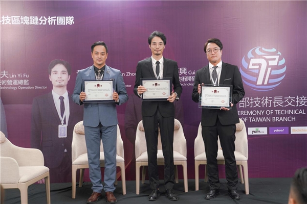 交接大典圆满落幕,超高教程获利值迎接量子霸权时代