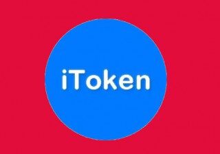 iamtoken钱包app下载链接 iamtoken手机端下载
