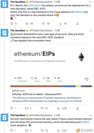 Thb Sandbo:将在未来几个月探索BRC-4337标准