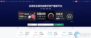 GODS币怎么买？GODS币 交易平台购买教程介绍