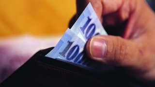 学费银行卡被锁了还能扣费吗 - 扣学费的银行卡安全吗