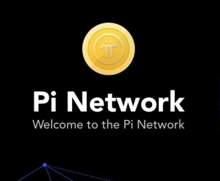 π币最新官方上线主网消息 π币什么时候主网映射进度说明