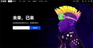10大币圈交易所 细数10大btc交易所app排行榜