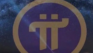 pi币美国已经大面积KYC了 π币是什么?合法吗?是不是骗局?