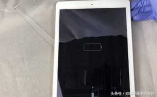 ipad不能充电(ipad闲置太久充不了电)