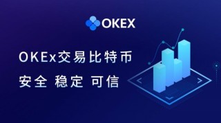 xrp在哪个交易所可以购买?xrp瑞波币官方交易平台推荐