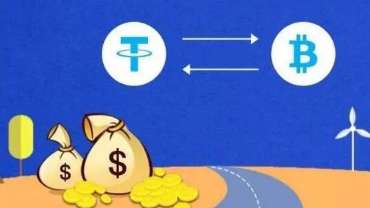 ustd支付|usdt-trc20官网钱包下载v2.32.1