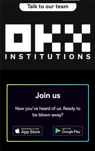 加密货币的app(汇总)