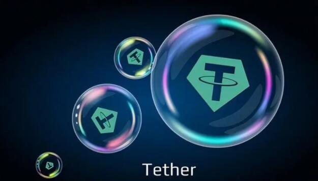 usdt钱包下载手机版｜usdt查询v2.61.3