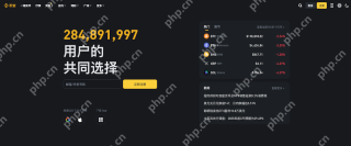 币安Binance中文官网入口 <a href=https://www.menhulian.com/e/public/ClickAd/?adid=4 target=_blank class=infotextkey>币安app</a>安卓最新版下载与更新 - 币圈网