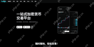 2026虚拟货币交易所手续费排名 十大低费率交易平台排行榜汇总 - 币圈网