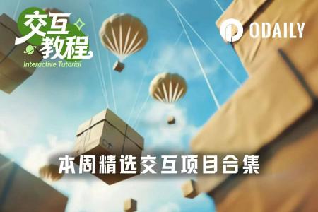 热门项目交互指南:Xeffy推出Telegram小程序,Pod Network测试网活动进行中
