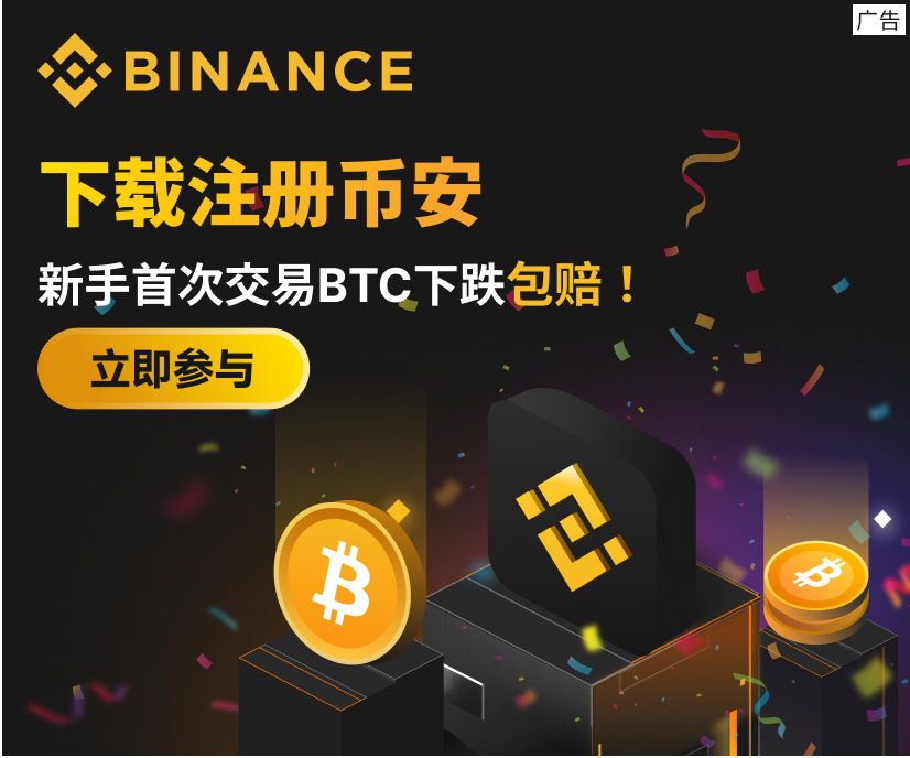 已有 8 年历史的 ETH 钱包在 1,500 美元支撑位的鲸鱼信念测试中转移了 37,806 ETH